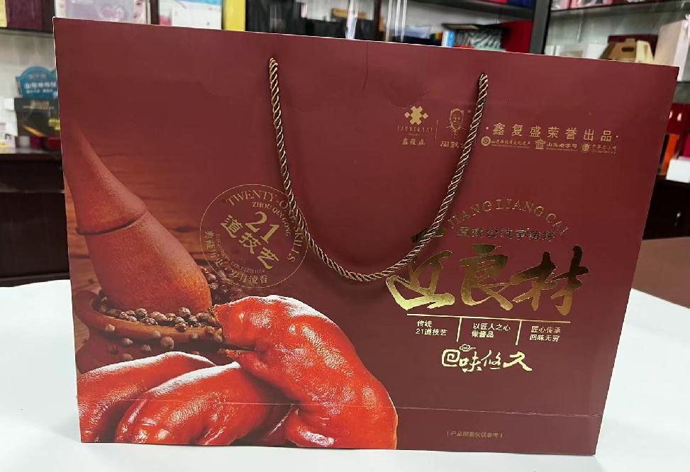邕宁礼品盒定制